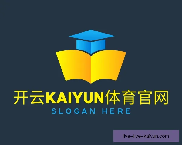 认识开云体育下载